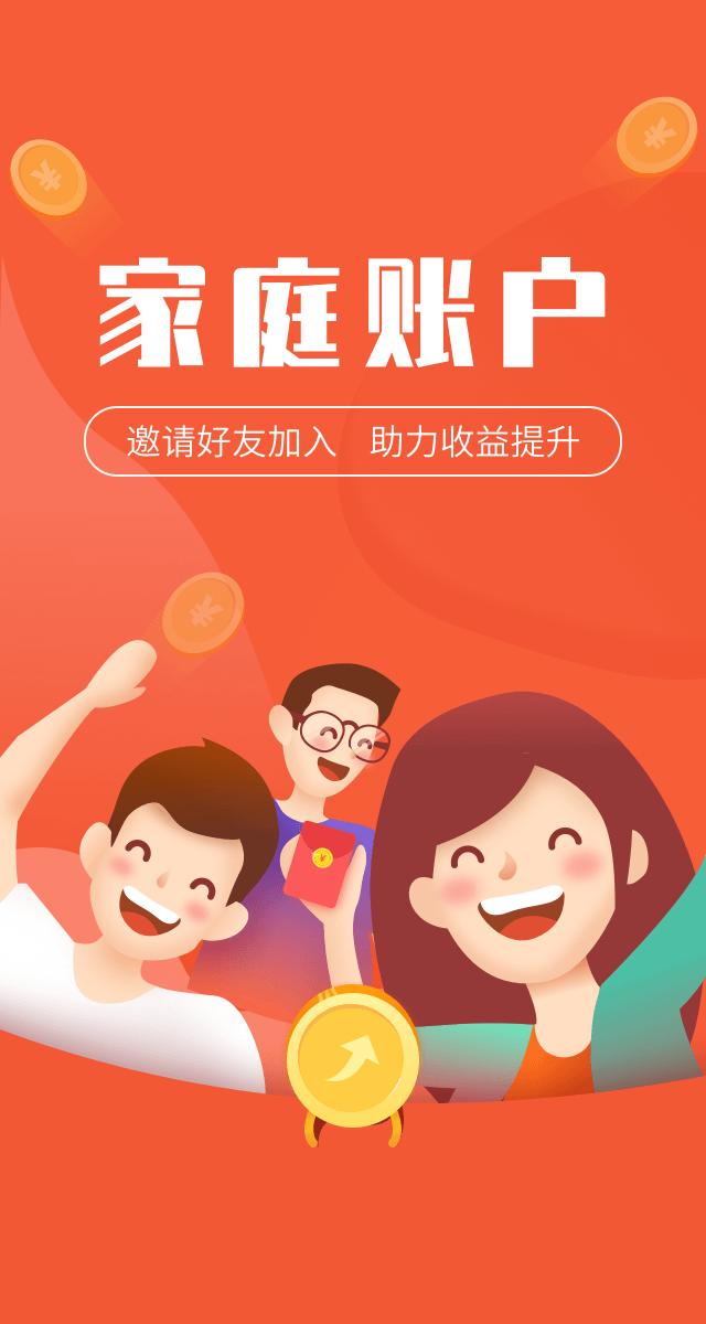 微信幸运大转盘小程序游戏开发案例