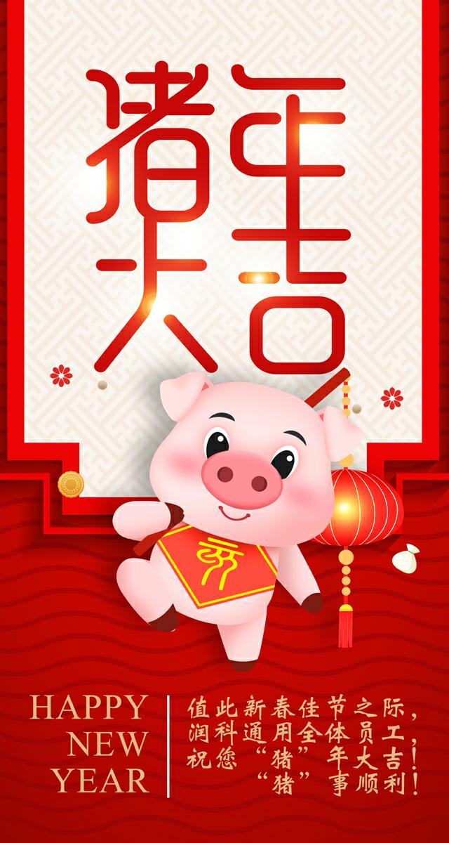 微信前方万元红包飞来！小程序游戏开发案例