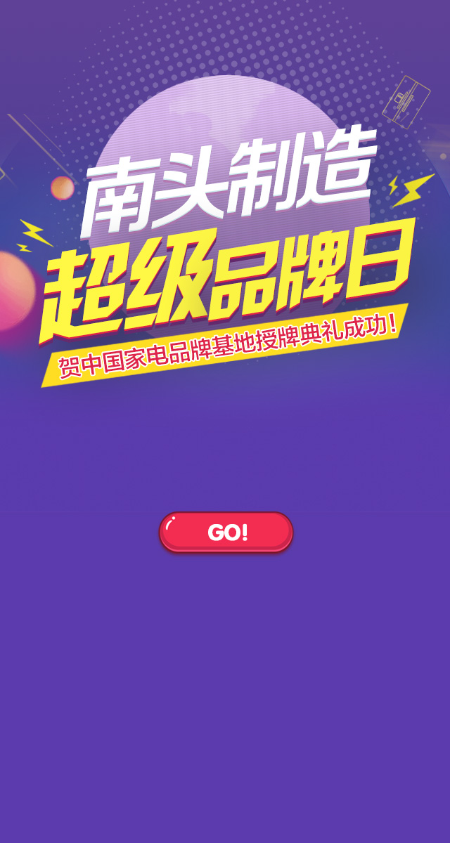 微信答题抽红包小程序游戏开发案例