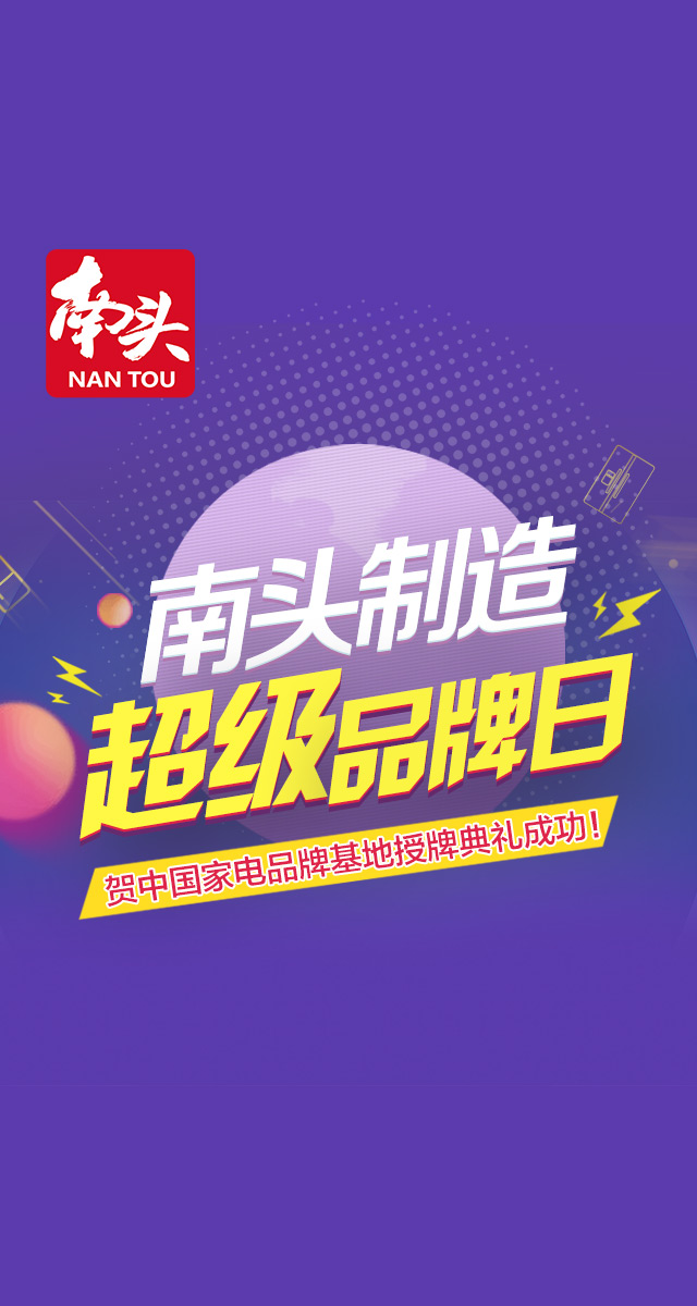 微信答题抽红包小程序游戏开发案例