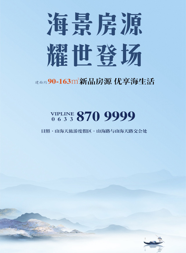 微信双十一叠叠乐小程序游戏开发案例