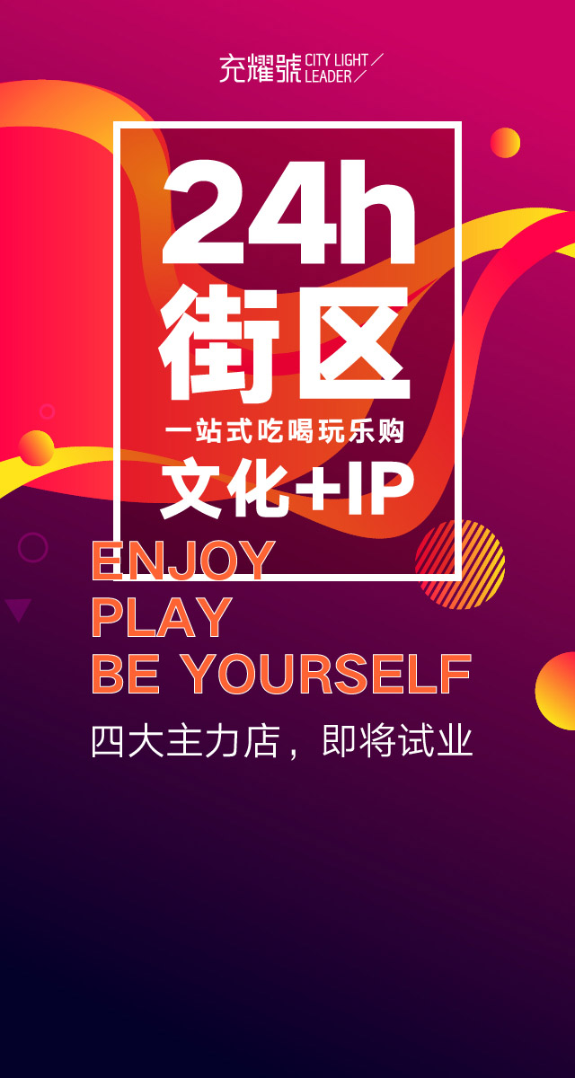 微信猴得意→探险记小程序游戏开发案例