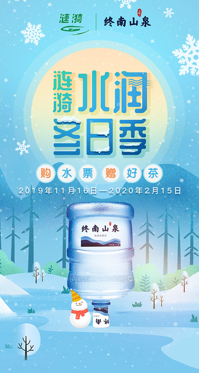 微信涟漪大挑战小程序游戏开发案例