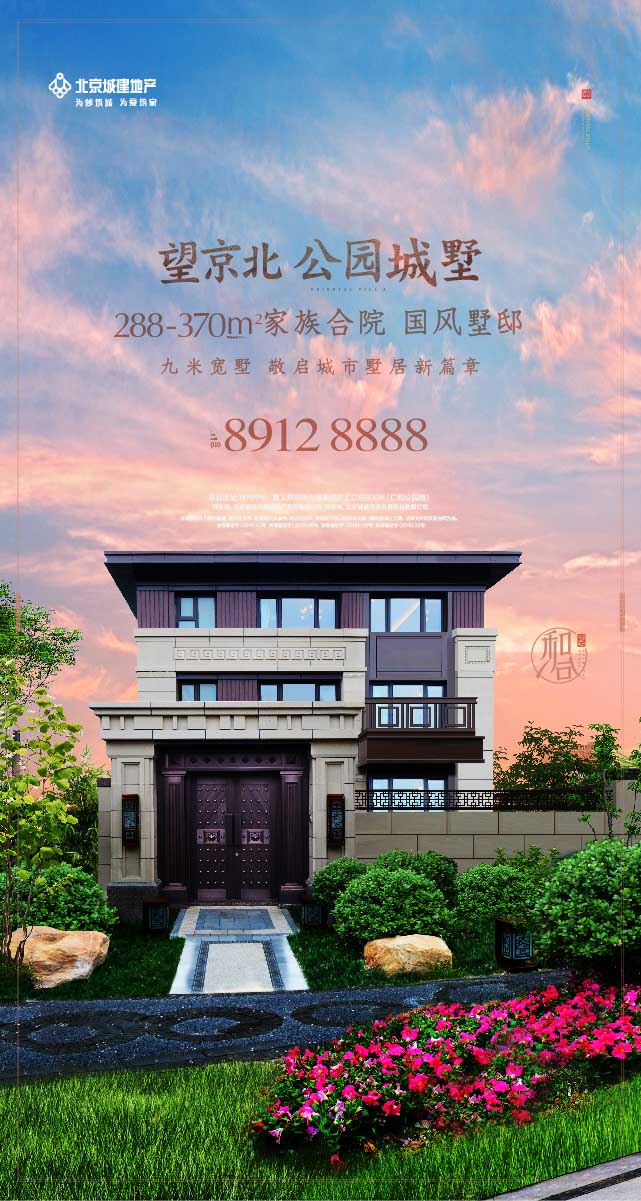 微信萌萌哒夹娃娃小程序游戏开发案例