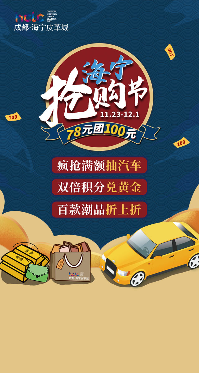 微信神奇扭蛋机小程序游戏开发案例