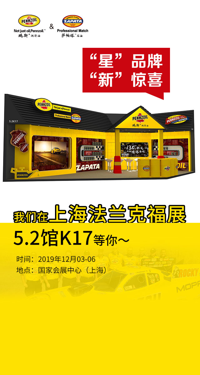 微信“星”智慧，答题王小程序游戏开发案例