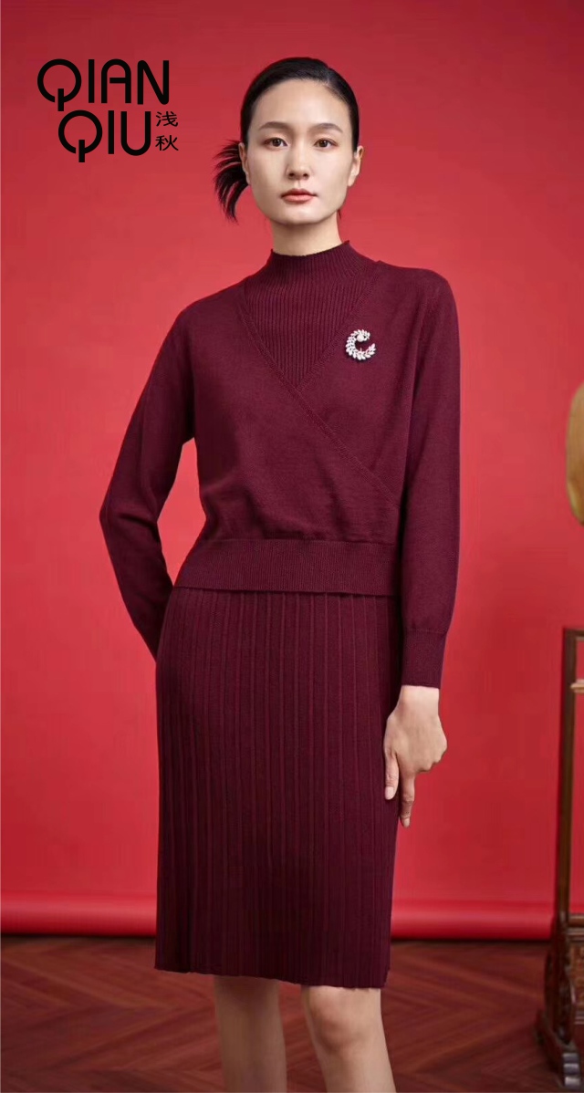 微信【浅秋】嗨购双11小程序游戏开发案例