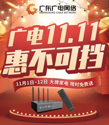 微信神奇扭蛋机小程序游戏开发案例