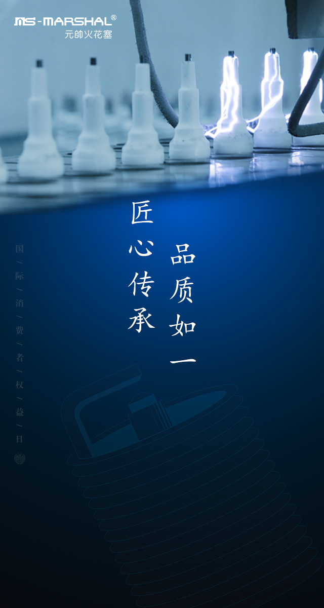 微信元帅环保大战，赢了壕礼拿走小程序游戏开发案例