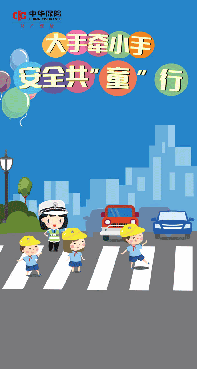 微信大手牵小手 为爱跳一跳小程序游戏开发案例