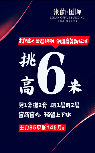 微信摩天轮抽大奖小程序游戏开发案例