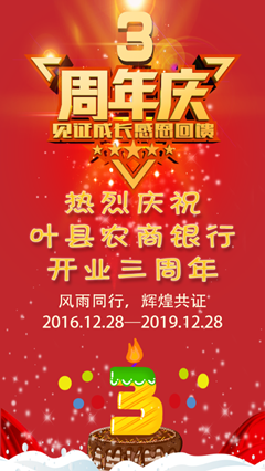 微信全民猜红包小程序游戏开发案例