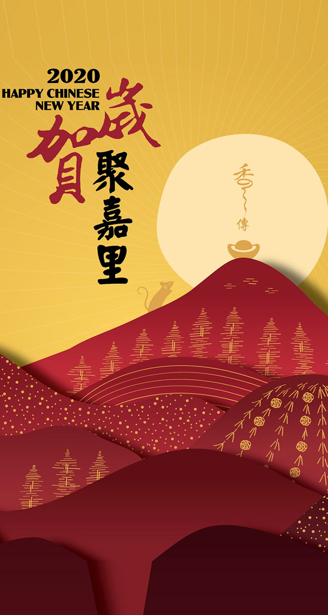 微信疯狂“鼠”钱小程序游戏开发案例