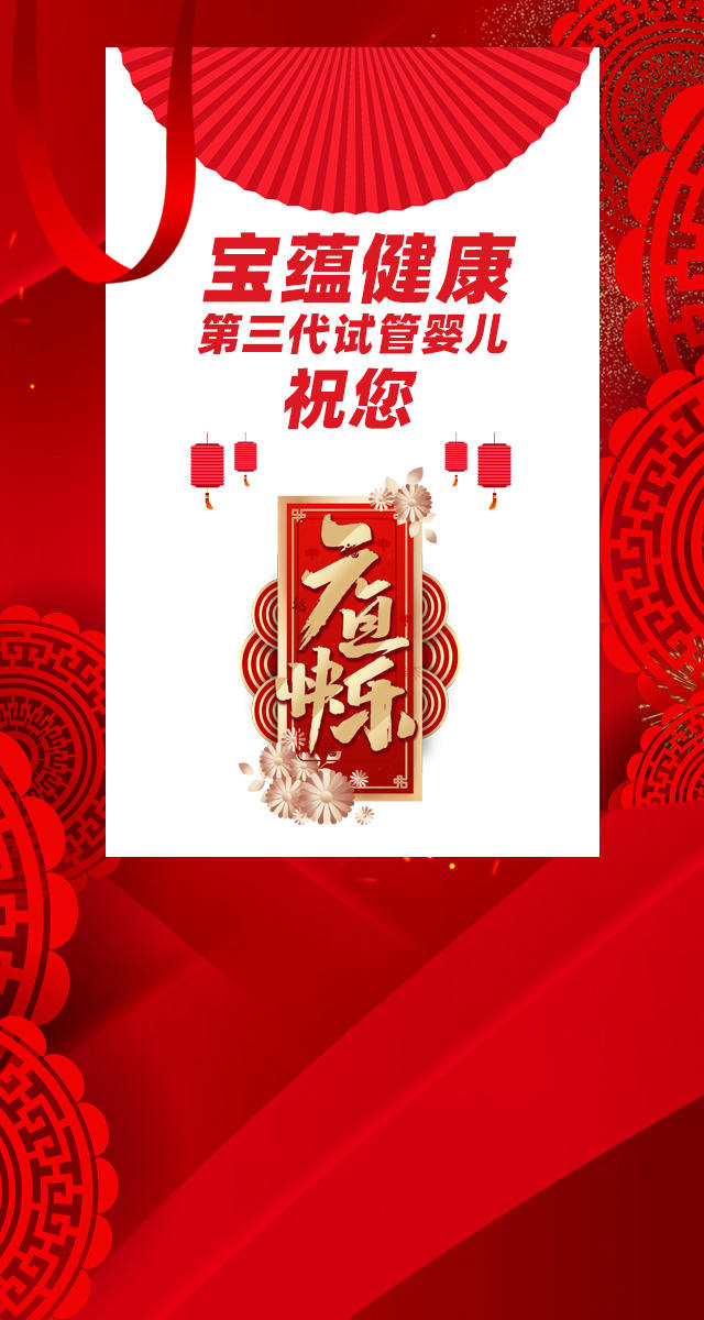 微信2020份现金红包限时抢小程序游戏开发案例