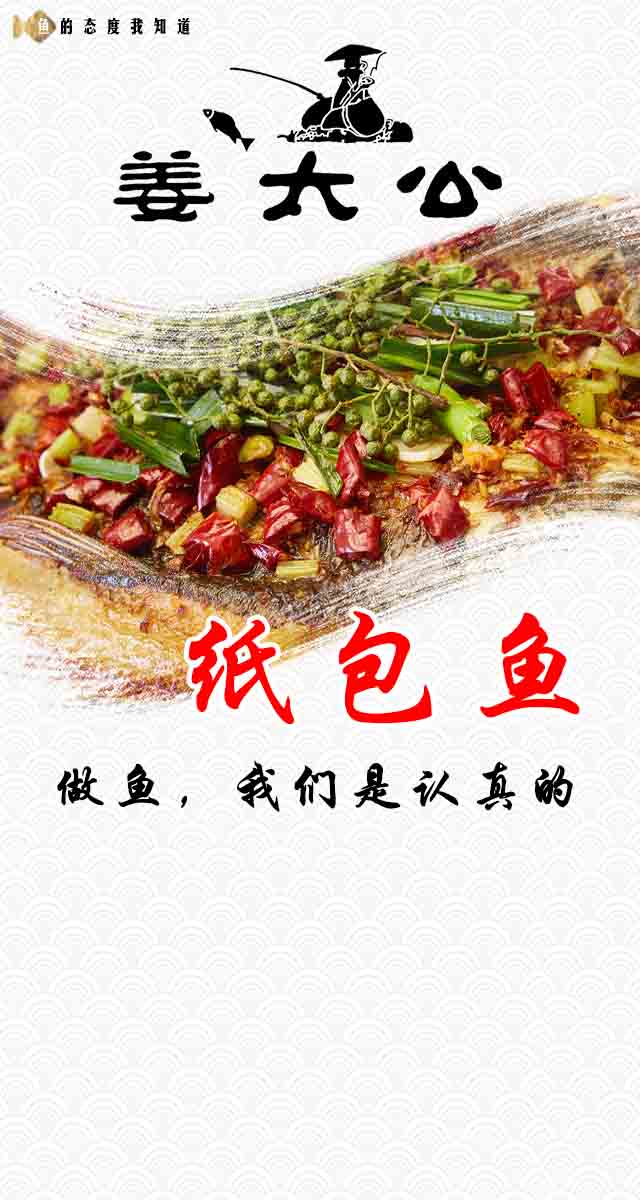 微信双旦福利 势不可挡小程序游戏开发案例