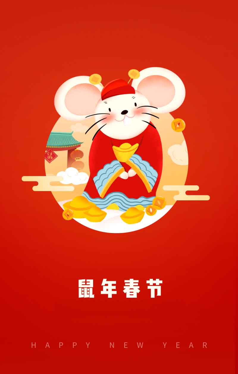 微信年底福利小程序游戏开发案例