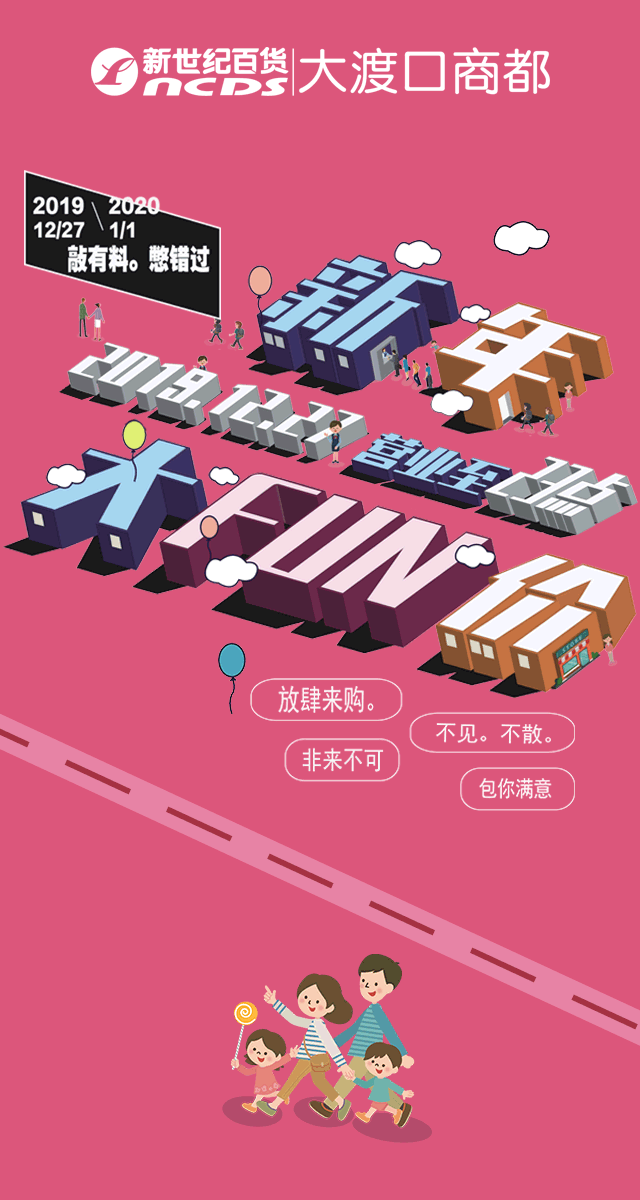 微信趣砸金蛋小程序游戏开发案例