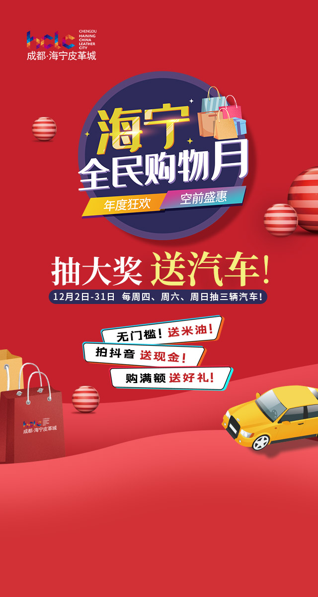 微信棍子英雄小程序游戏开发案例