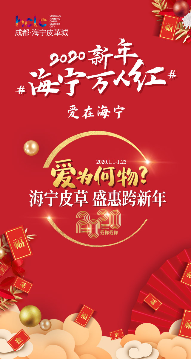 微信追踪双“旦”美人小程序游戏开发案例