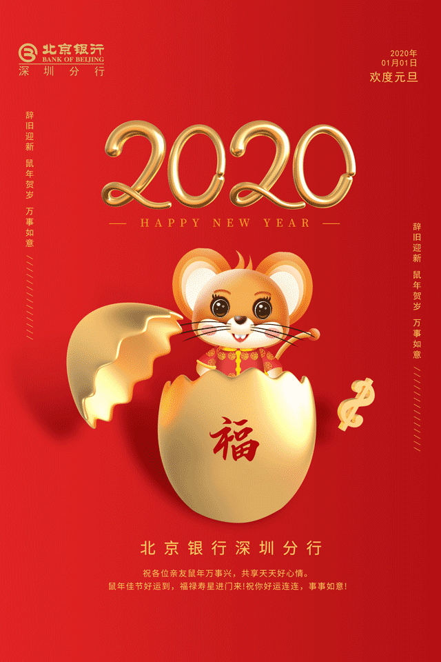 微信舌尖上的2020年小程序游戏开发案例