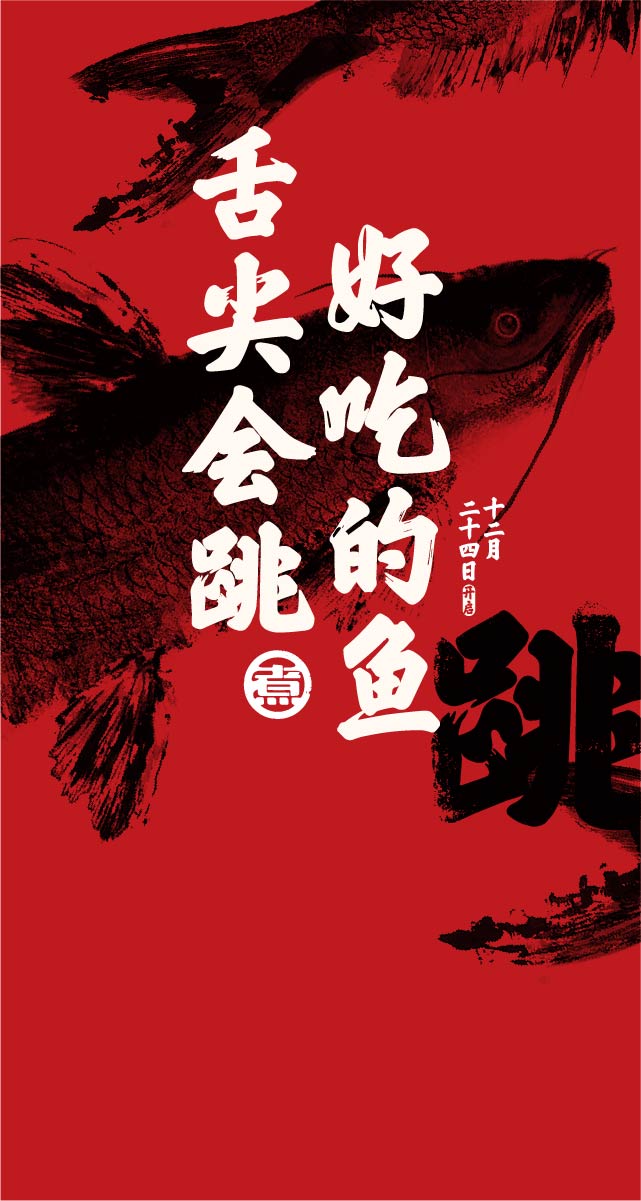 微信跳一跳小程序游戏开发案例