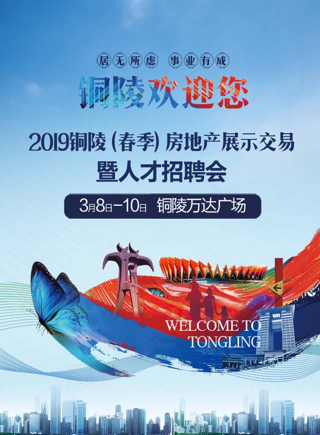 微信集字抢好礼小程序游戏开发案例