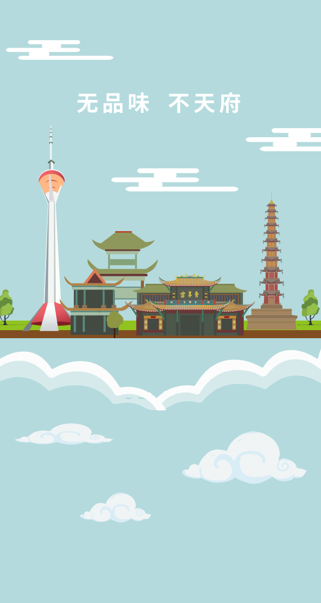 微信疯狂的红包小程序游戏开发案例