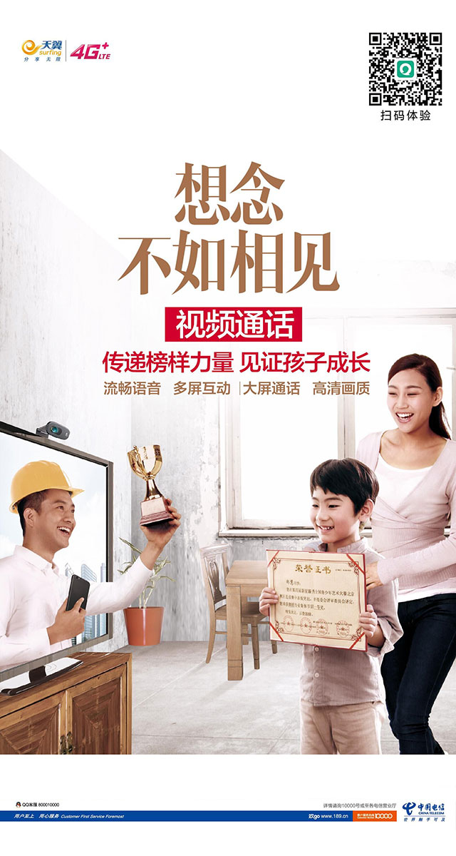 微信愚人大转盘小程序游戏开发案例