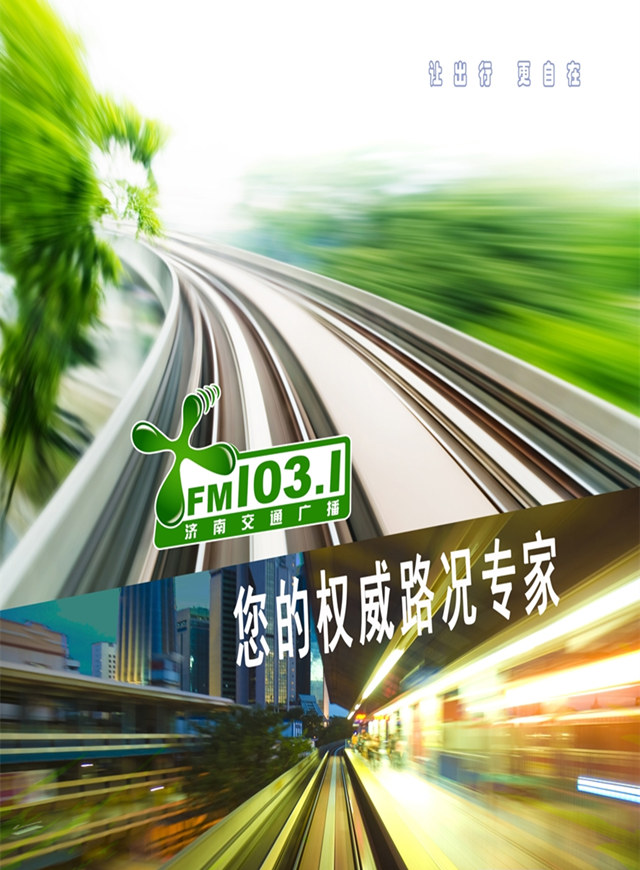 微信＂绿＂让地球不流浪小程序游戏开发案例