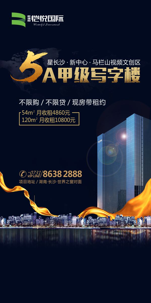 微信致敬大“芒”人，甜心芒果全城派送！小程序游戏开发案例