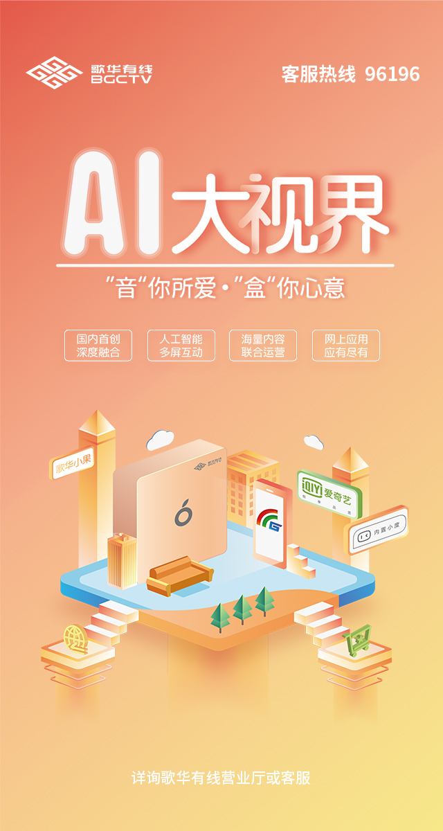 微信抽空跳一跳，礼物挑一挑小程序游戏开发案例