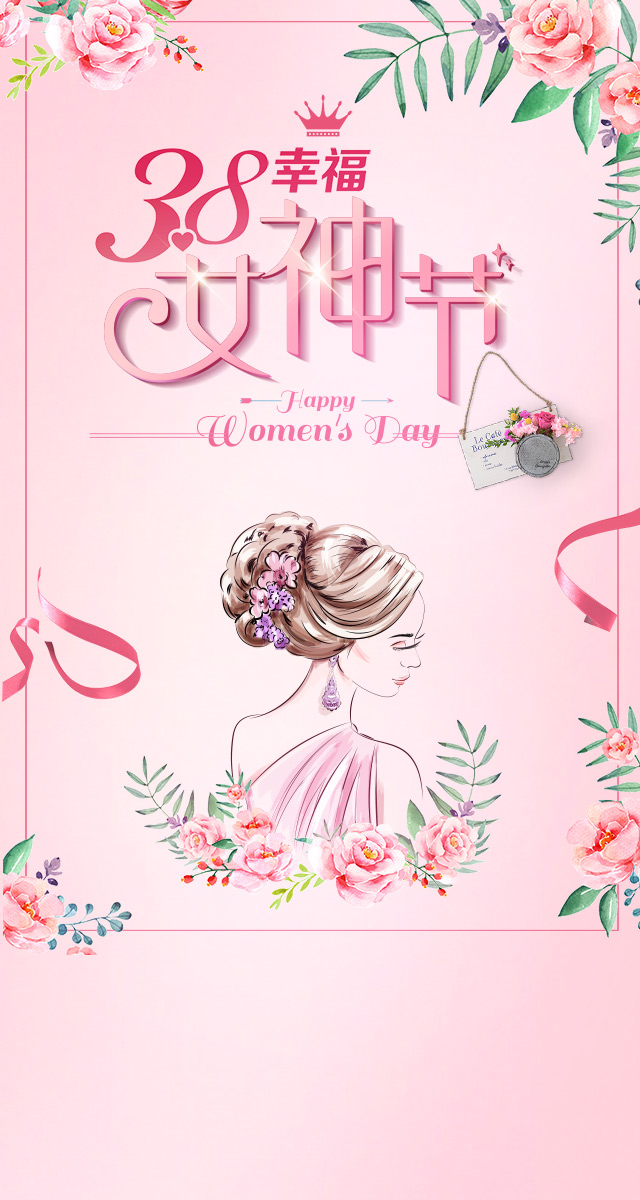 微信女神鉴定中心小程序游戏开发案例