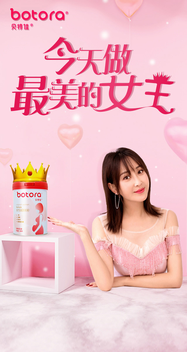 微信女王鉴定中心小程序游戏开发案例