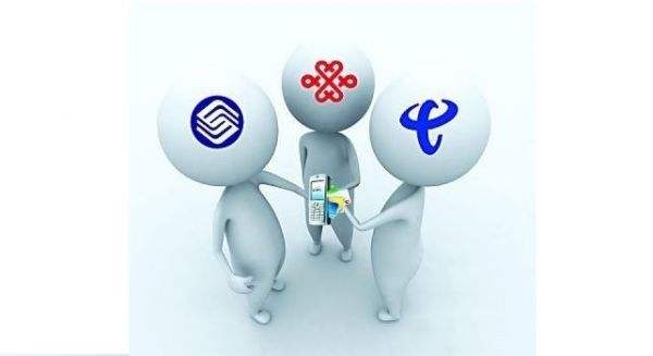 微信运营商抽奖活动小程序游戏开发案例