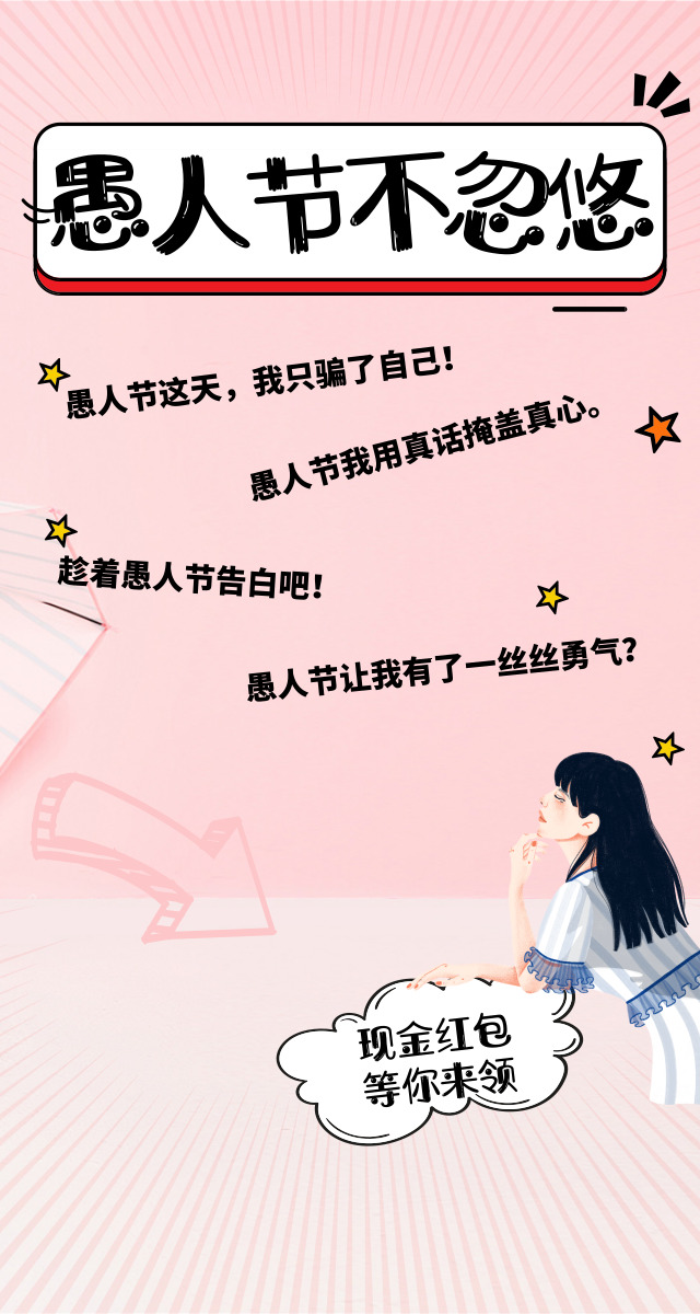 微信任性摇钱树小程序游戏开发案例