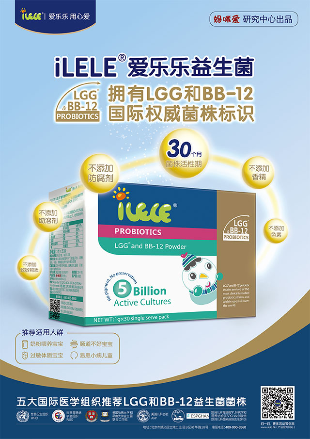 微信幸运女生抽大奖~小程序游戏开发案例