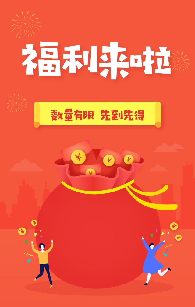 微信新版天天拼字红包小程序游戏开发案例