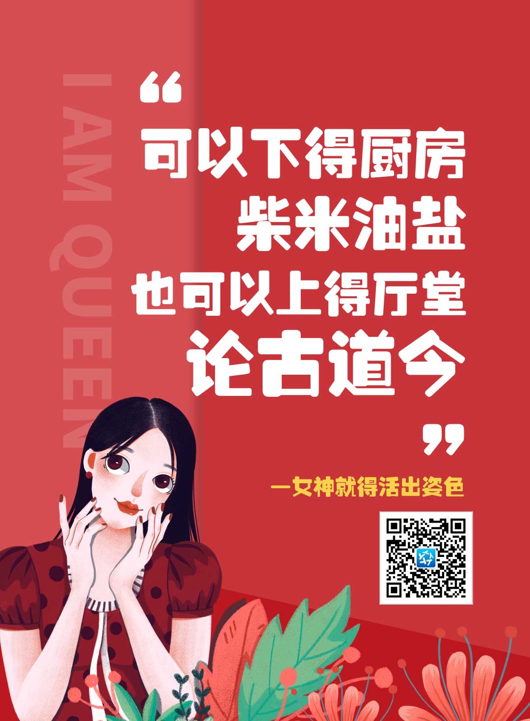 微信全民猜红包小程序游戏开发案例