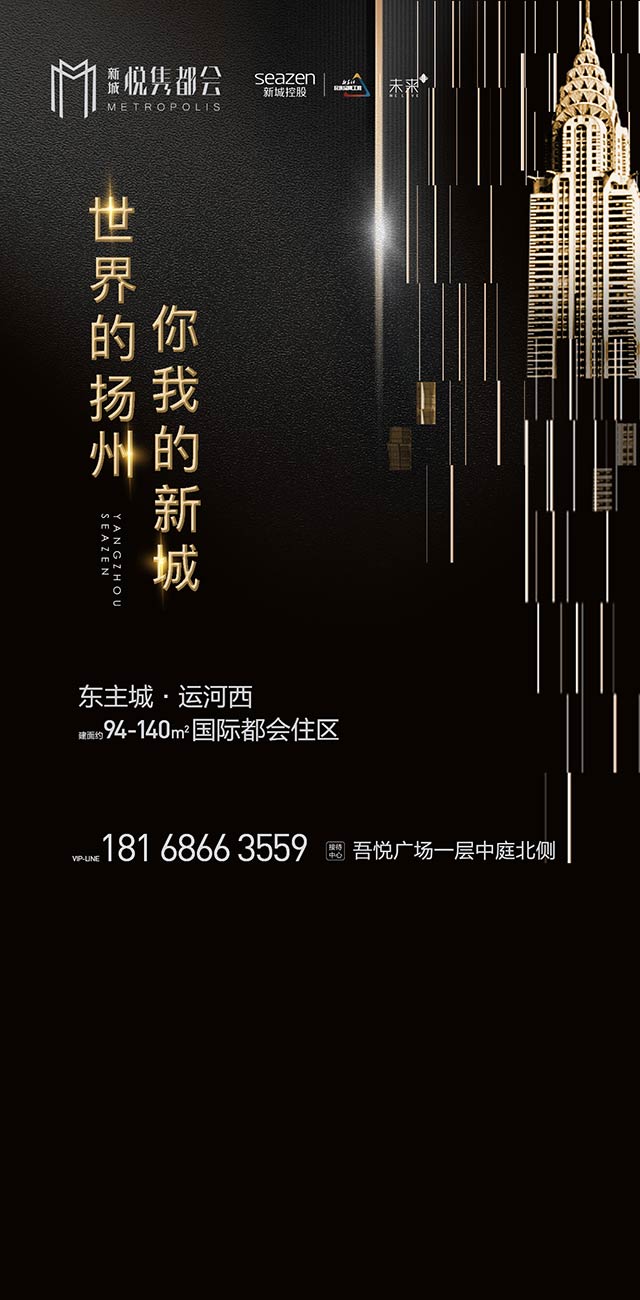 微信姑娘，掐指一算，你还缺一款迪奥香水！小程序游戏开发案例