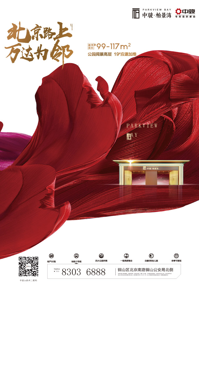 微信砸金蛋赢大奖！！！小程序游戏开发案例