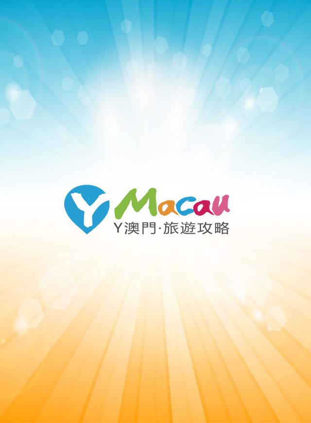 微信猪事大“集”小程序游戏开发案例