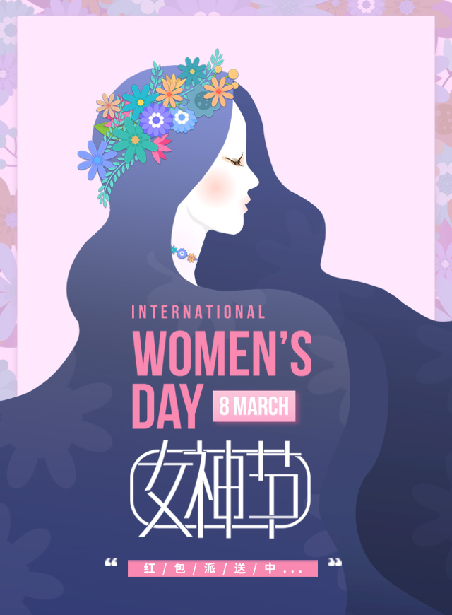 微信女神来啦小程序游戏开发案例