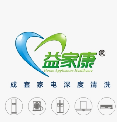 微信投票，家用电器“大稽查”投票案例