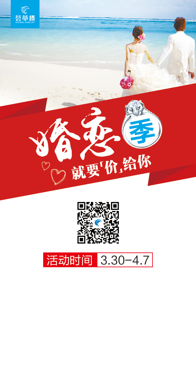 微信扫码领现金【巩义星月时代广场店】小程序游戏开发案例