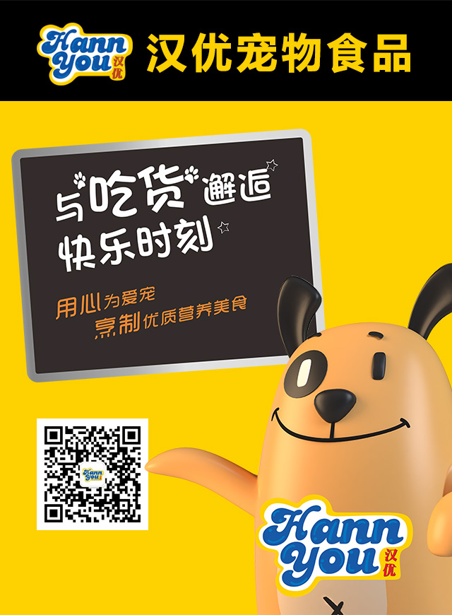 微信汉优七月福利季小程序游戏开发案例