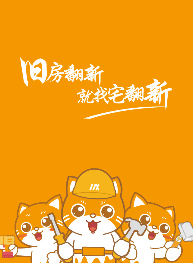 微信宅翻新·疯狂抽红包小程序游戏开发案例