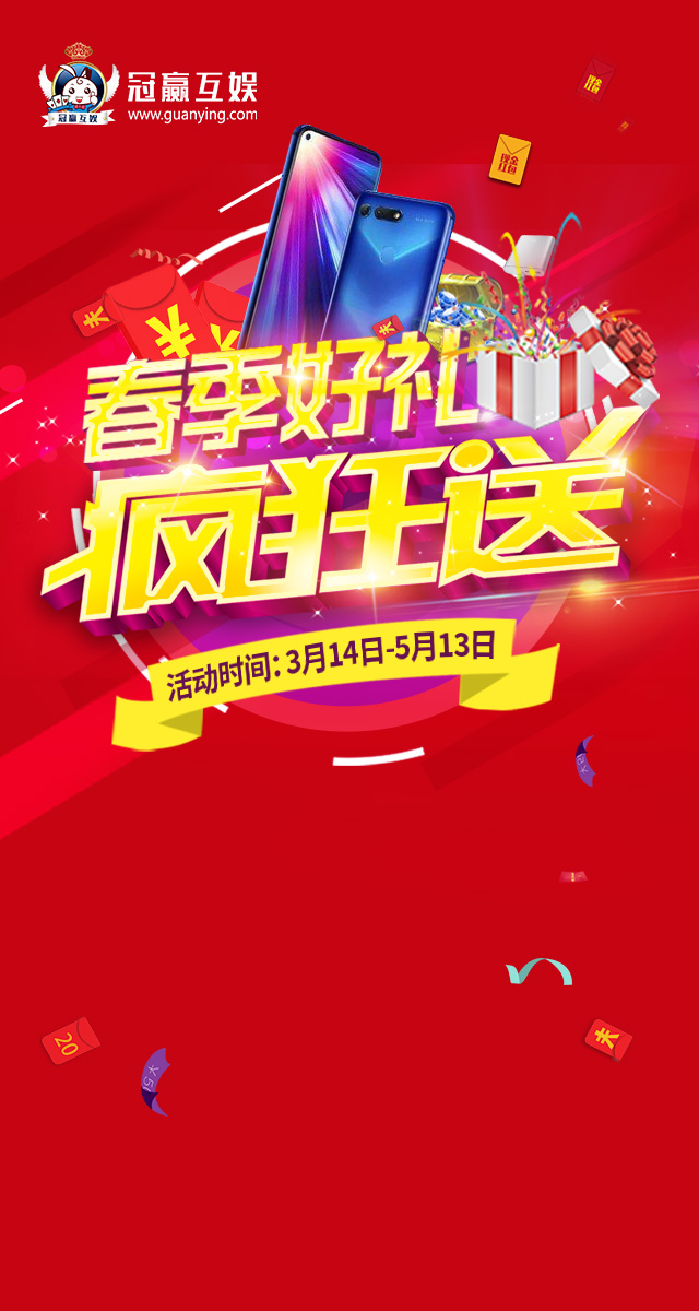 微信幸运抽大奖小程序游戏开发案例