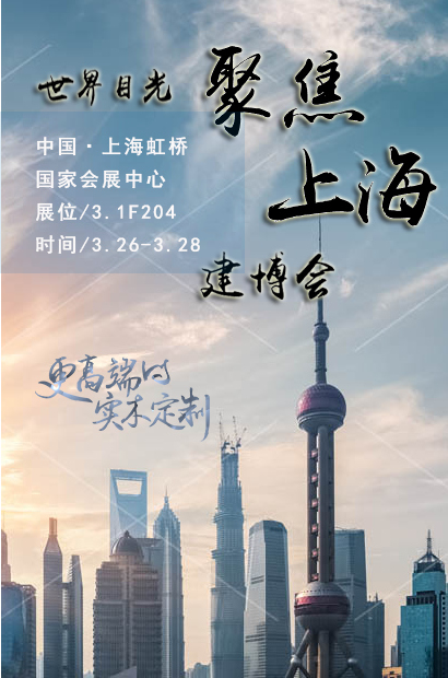 微信莫干山家居幸运转盘小程序游戏开发案例