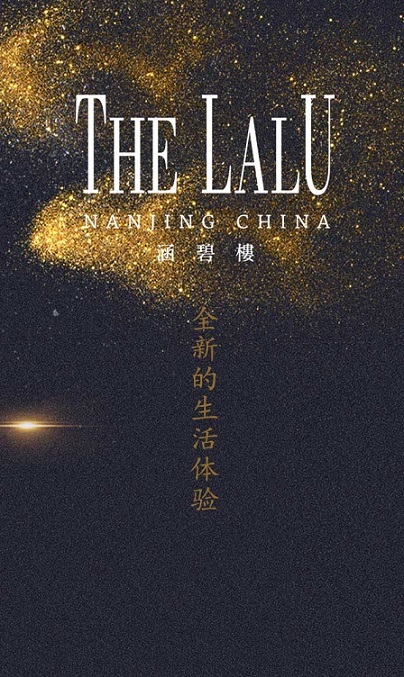 微信假期解锁新姿势小程序游戏开发案例