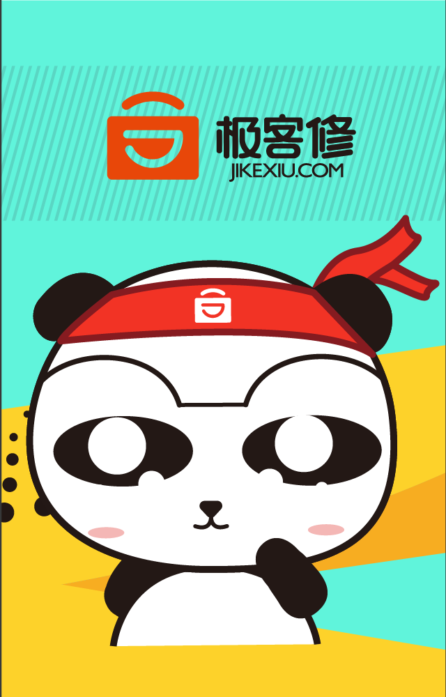 微信修机避雷小标兵小程序游戏开发案例